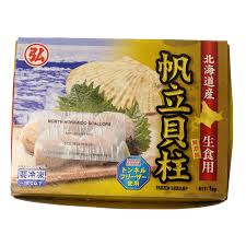 [Frozen] Japanese Extra Large Hokkaido Sahimi Grade Scallops 1kg